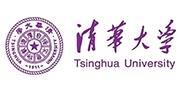清華大學